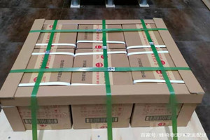 屯溪航空托运酒水【机场货运当天